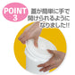 現場用 万能除菌バケツウェット300枚入