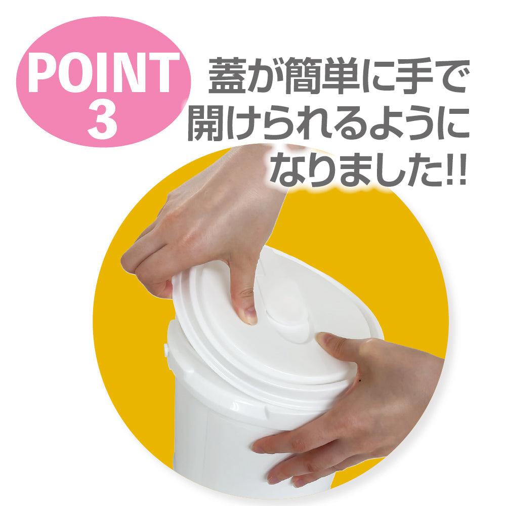 現場用 万能除菌バケツウェット300枚入