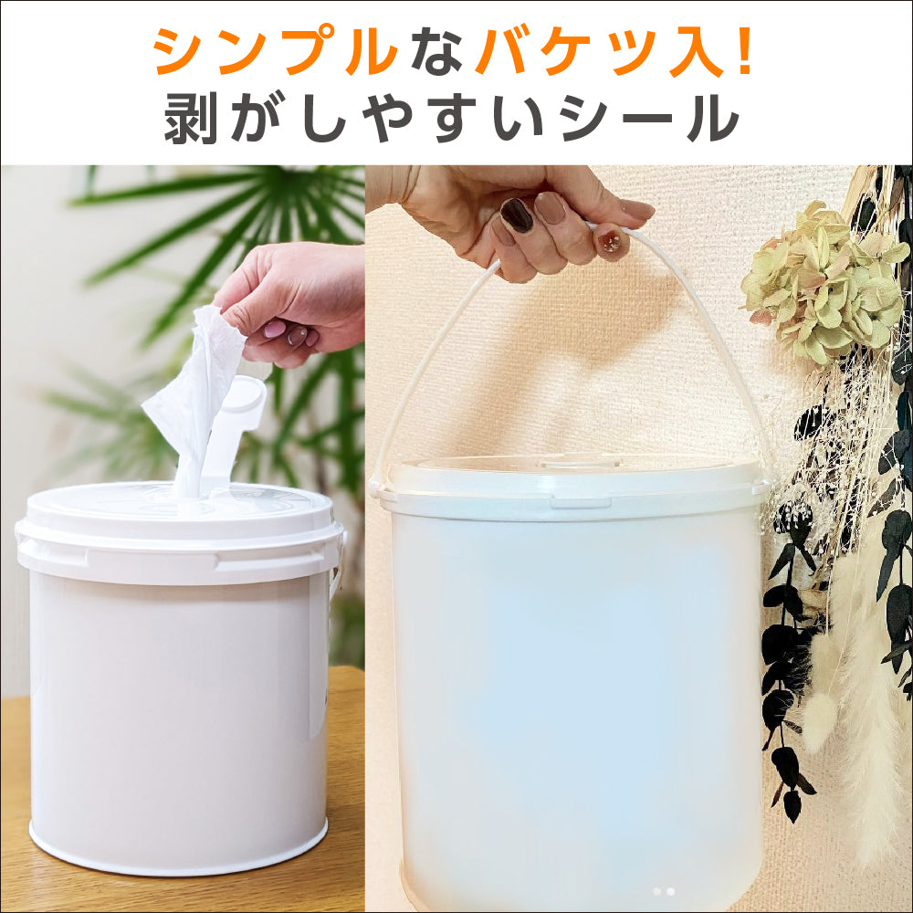 現場用 万能除菌バケツウェット300枚入