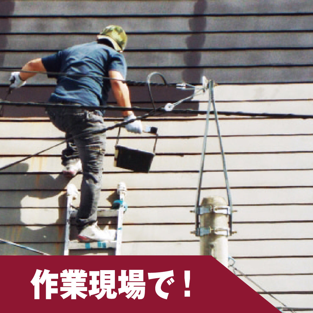 現場用 万能除菌バケツウェット300枚入