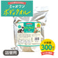 ミャオワン ボディタオル 300 無香料 300枚入