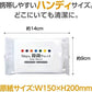 7days, ウェットティッシュ 除菌シート ノンアルコール ハンディタイプ 10枚入