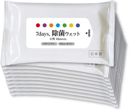 7days, ウェットティッシュ 除菌シート ノンアルコール 大判 10枚入
