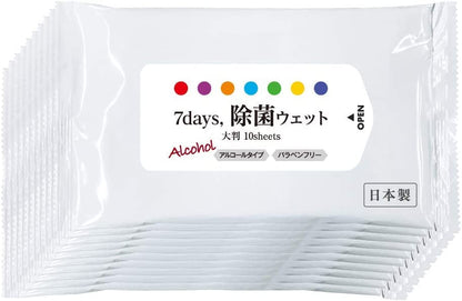 7days, ウェットティッシュ 除菌シート アルコール 大判 10枚入