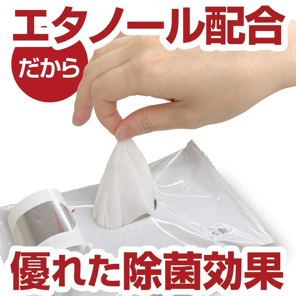 7days, ウェットティッシュ 除菌シート アルコール ハンディタイプ 10枚入