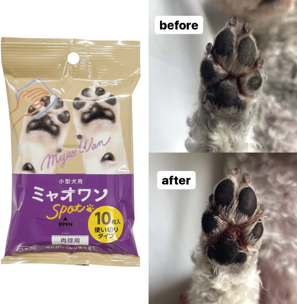 小型犬用 ミャオワン Spot 肉球用 ウェットシート 10枚入