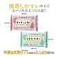 おそうじクロスボンバー 10枚入+キッチンクロスボンバー 10枚入 セット