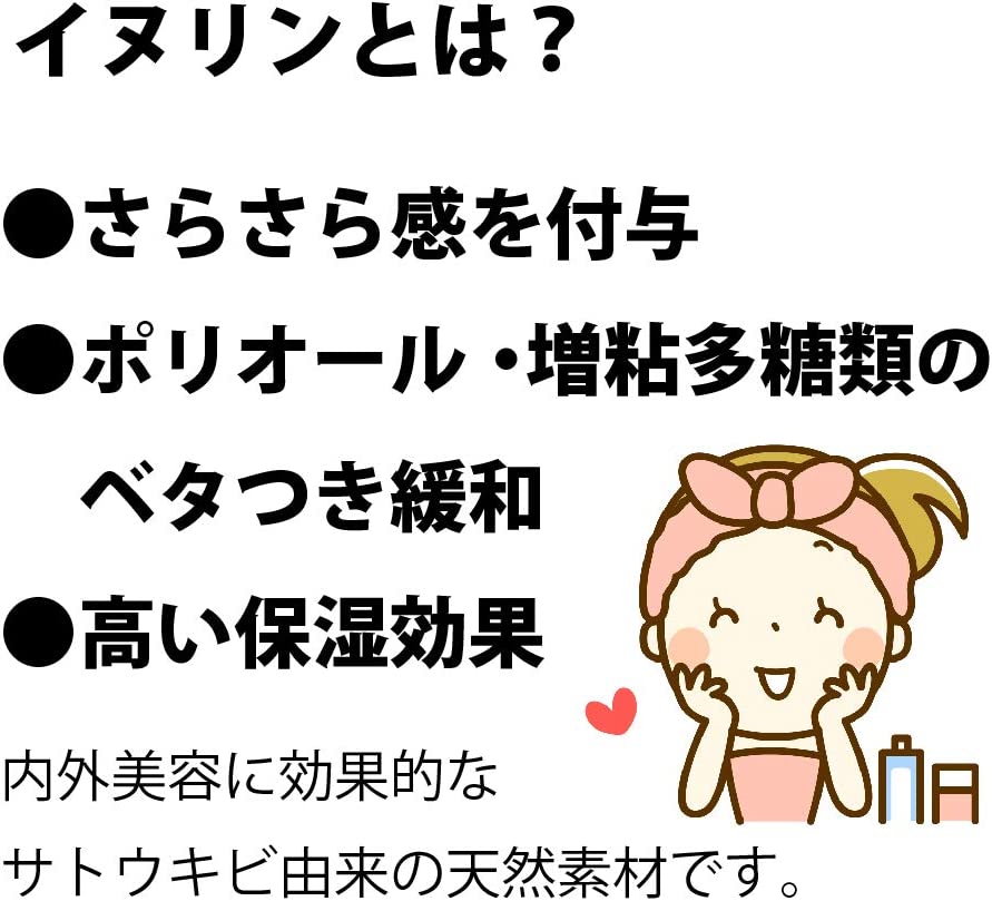 汗ふきシート さらっと。 ブーケットソープの香り ノンアルコール 20枚入