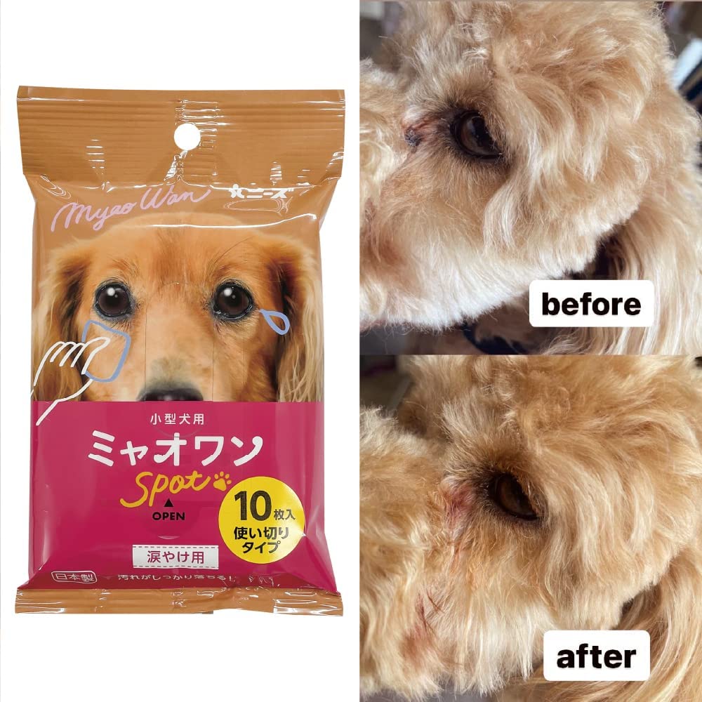 小型犬用 ミャオワン Spot 涙やけ用 ウェットシート 10枚入