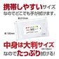 7days, ウェットティッシュ 除菌シート アルコール 大判 10枚入