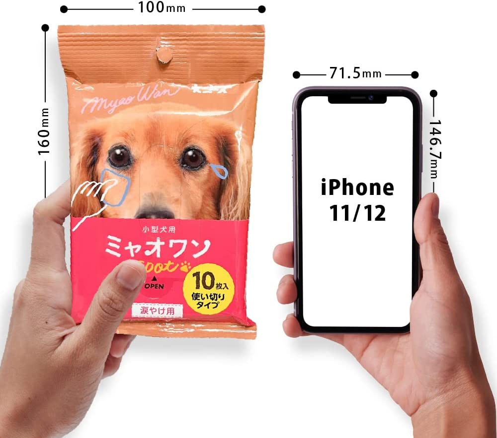 小型犬用 ミャオワン Spot 涙やけ用 ウェットシート 10枚入