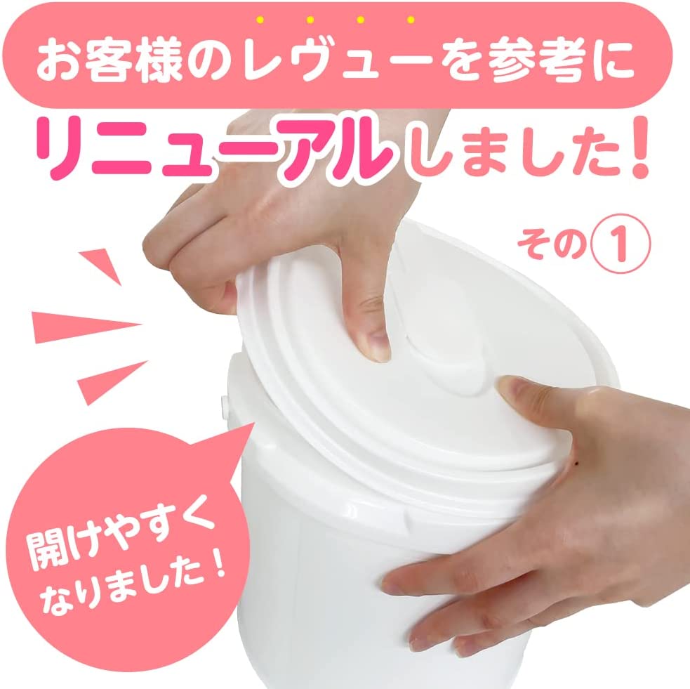 7days, ウェットティッシュ 除菌シート アルコール バケツウェット300 300枚入