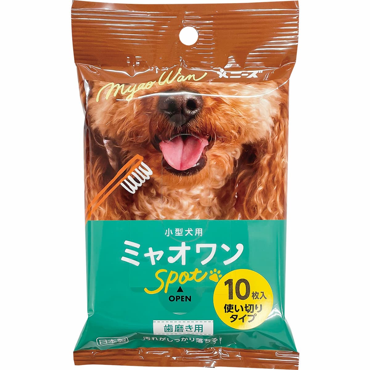 小型犬用 ミャオワン Spot 歯磨き用 ウェットシート 10枚入