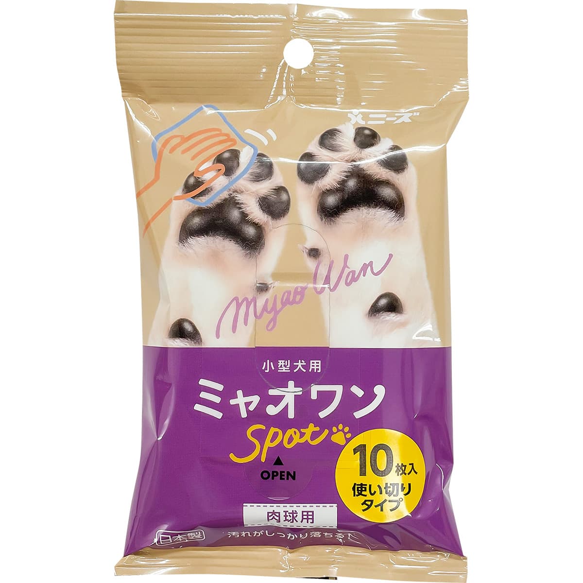 小型犬用 ミャオワン Spot 肉球用 ウェットシート 10枚入