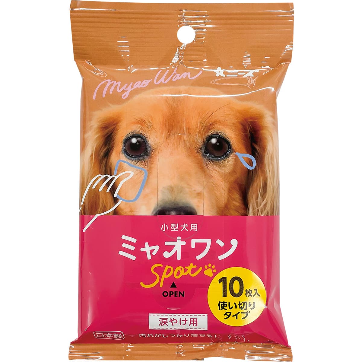 小型犬用 ミャオワン Spot 涙やけ用 ウェットシート 10枚入
