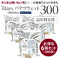 7days, ウェットティッシュ 除菌シート アルコール バケツウェット300 300枚入