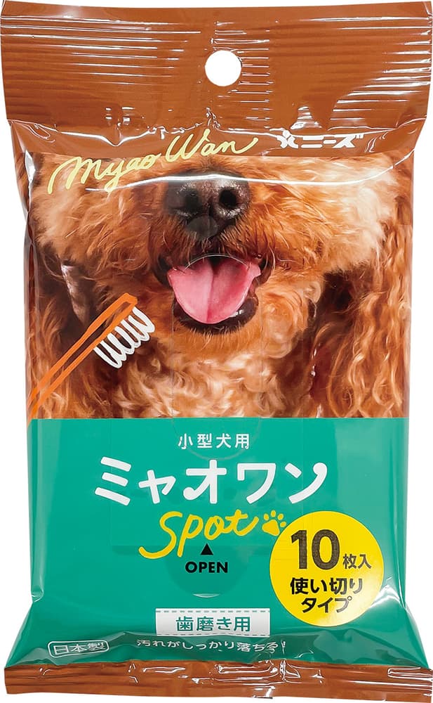 小型犬用 ミャオワン Spot 歯磨き用 10枚入