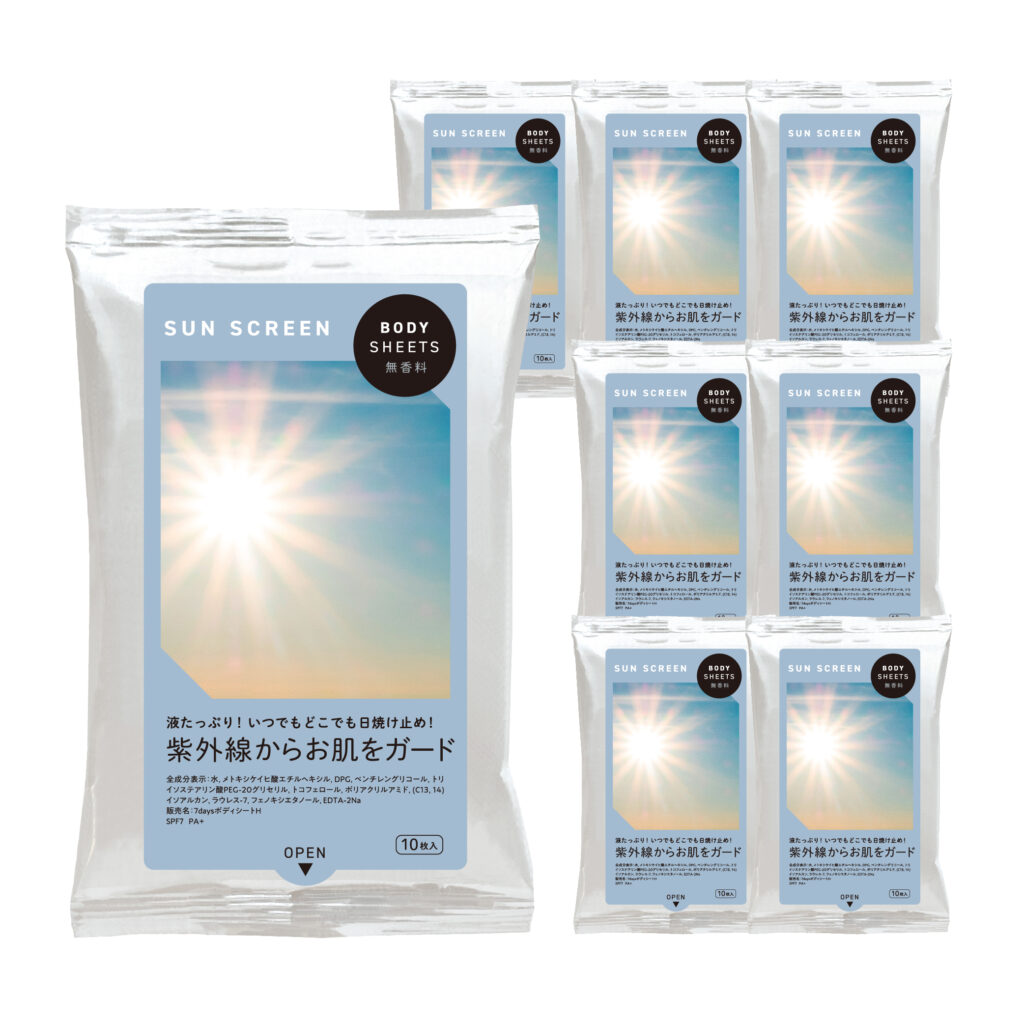 日焼け止め シート SUN SCREEN BODY SHEET